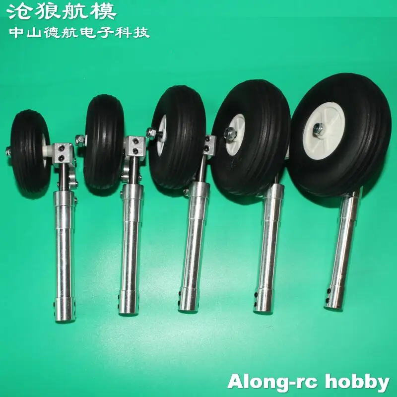 1ペア 100mm D4 D5穴 メインドアミングニーリングランディングギア三脚 2-3.0インチPUホイール付き 3-5kg DIYモデルジェットEDF RC飛行機部品用