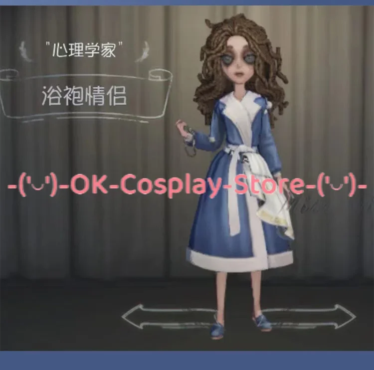 Game Identity V Psychologist Aida Mesmer Cosplay Costume Ada Cosplay Bathrobe Hallween Carnival Uniforms Party Suit Custom Made