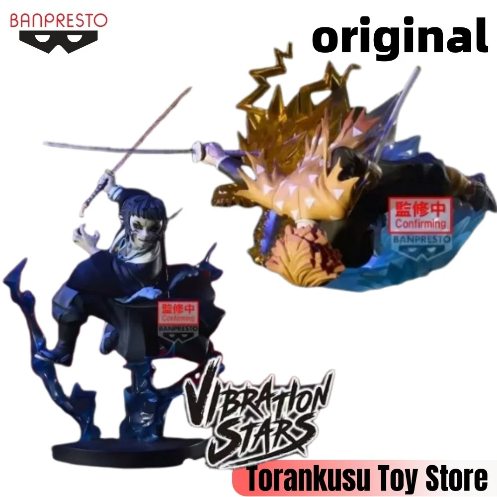 بانبريستو شيطان سايير: كيميتسو نو يابا أنيمي كايجاكو وأغاتسوما زينيتسو الاهتزاز نجوم فستان شخصيات الحركة تمثال أصلي