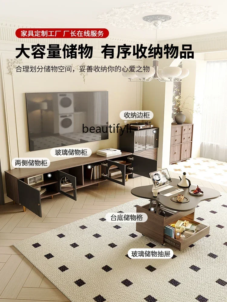 Nq French Retro Tv … - image