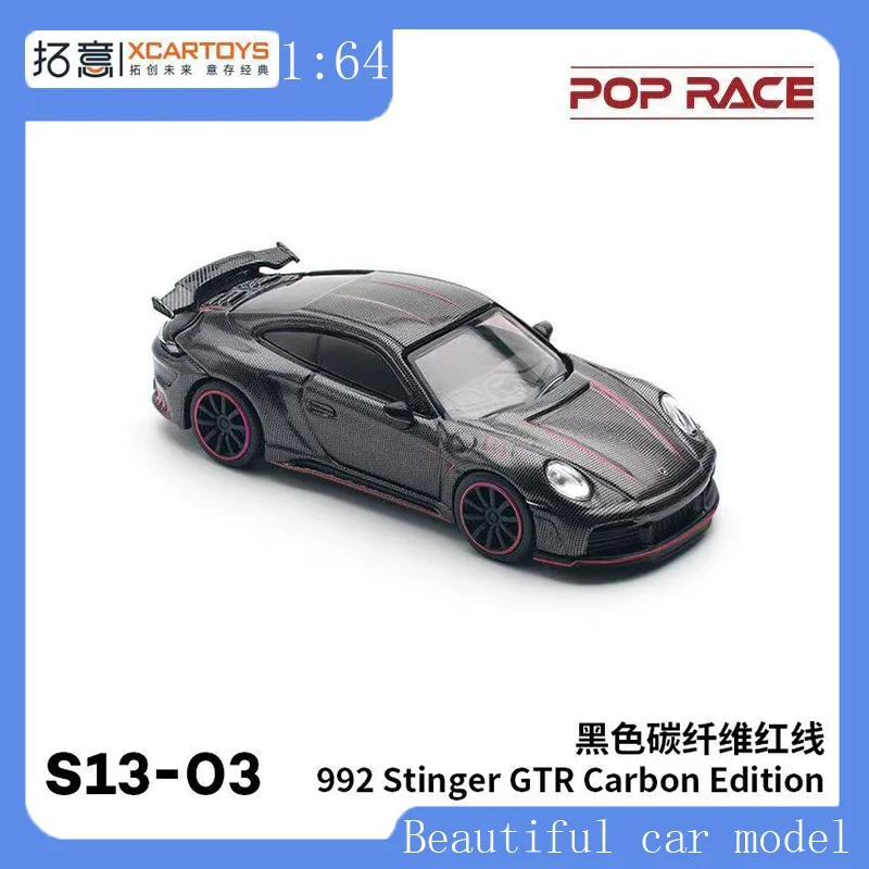 

POPRACE Alloy 1:64 Porsche 992 GTR Supercar Collection Ornament Carbon Fiber Edition Racing Model