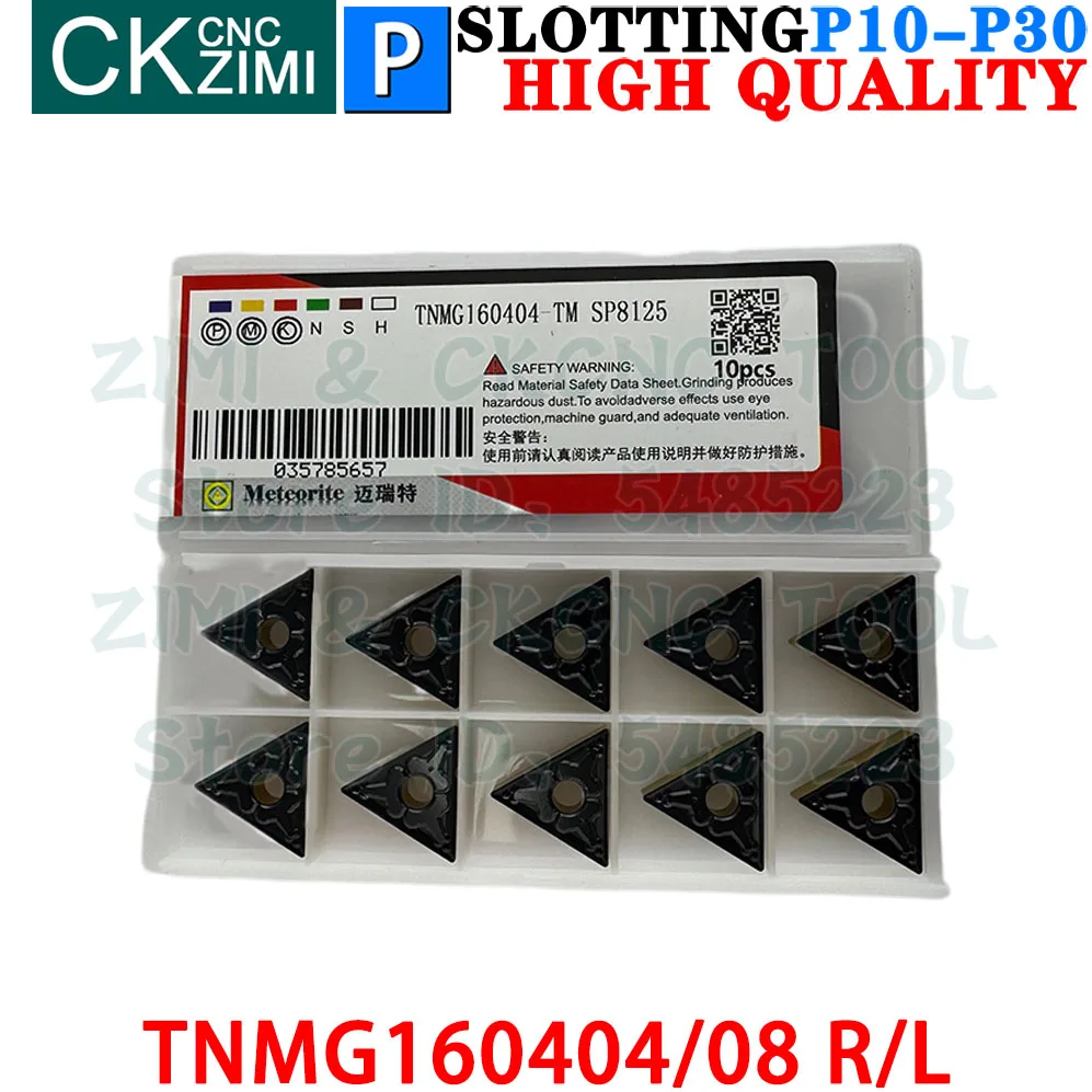 

TNMG160404/08-TM SP8125 Carbide Inserts CNC Turning Lathe Cutter Hard Alloy Metal Cutting Tool High Precision