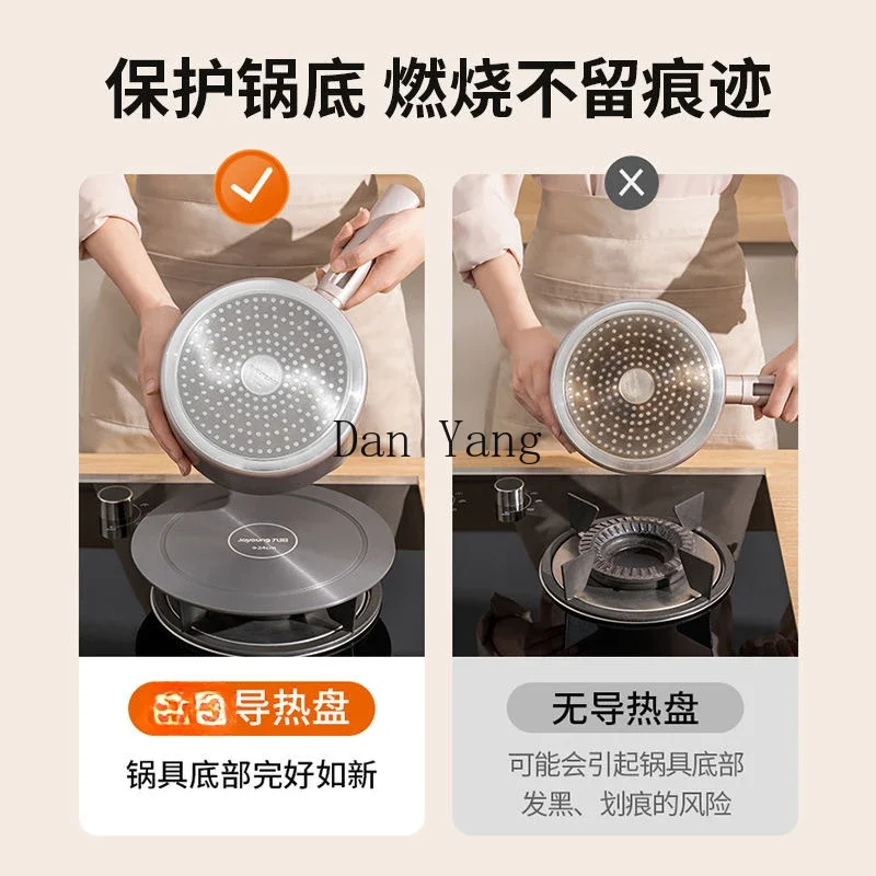 Heat conducting plate gas stove gas stove enamel pot with pot bottom household thawing pot protection plate anti-burning black