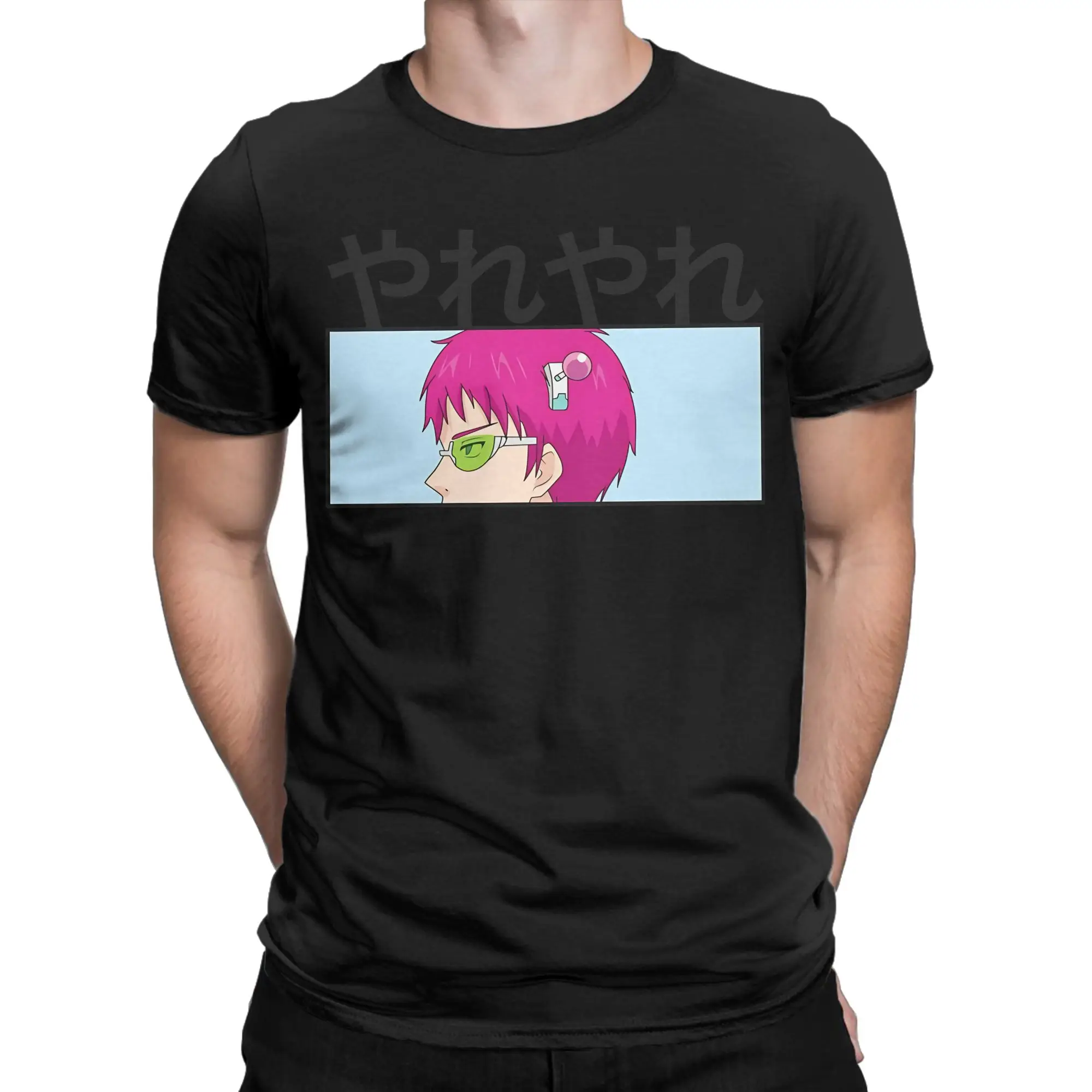 Yare Yare  Classic Saiki Kusuo Graphic 100% Cotton T-Shirt Tees Tops For Men