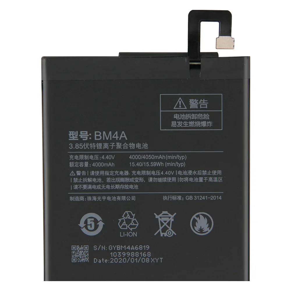 2024 Production Replacement Battery For Xiaomi Mi Redmi Pro Redrice pro BM4A Rechargeable Phone Battery 4050mAh