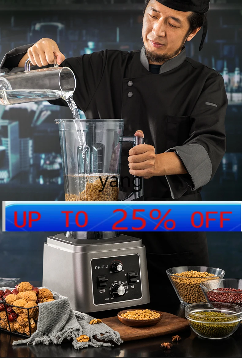 CX  commercial breakfast shop with fresh-ground filter-free high-power large-capacity cooking machine beating view 2