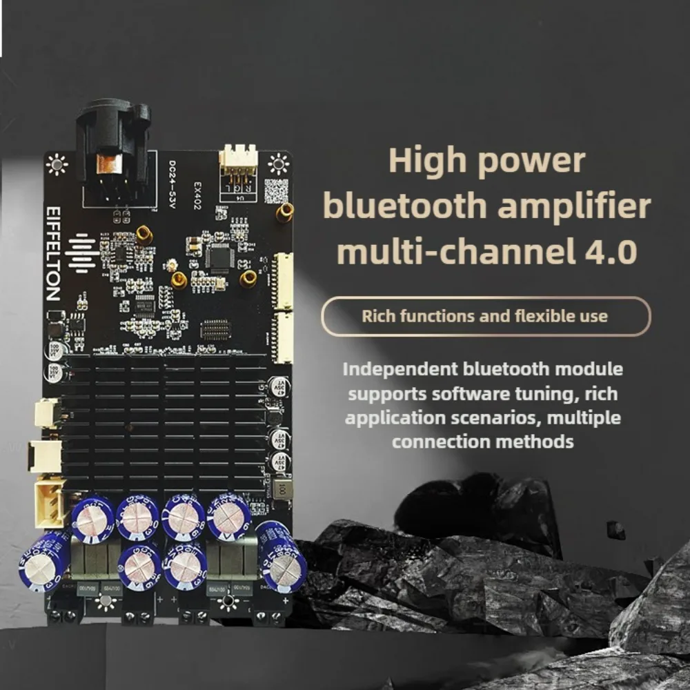 لوحة مضخم صوت موك بلوتوث عالية الطاقة 4.0 دعم ستيريو متعدد القنوات للضبط
