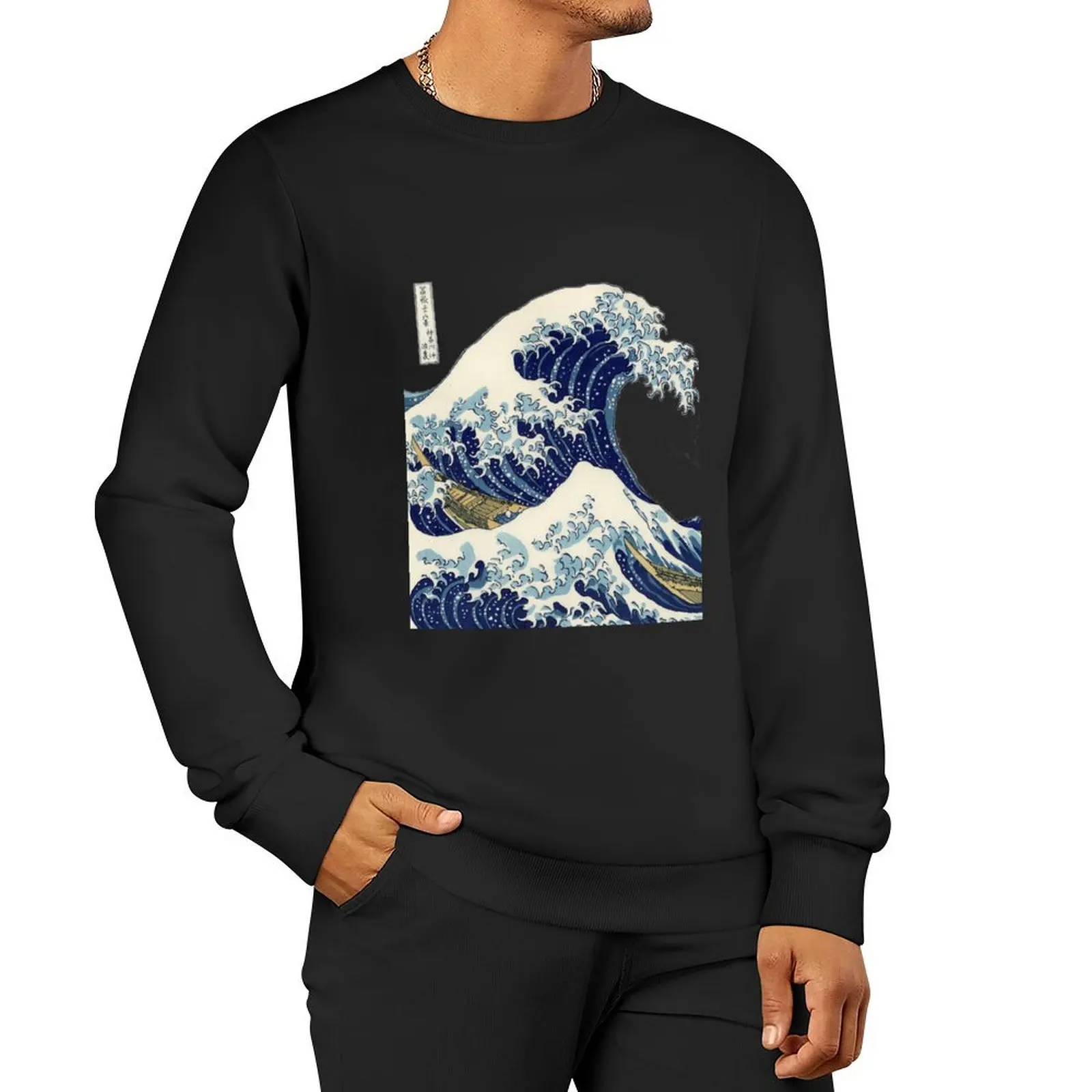 

Прозрачный пуловер с капюшоном The Great Wave Off Kanagawa, мужская одежда для мужчин, толстовка мужская