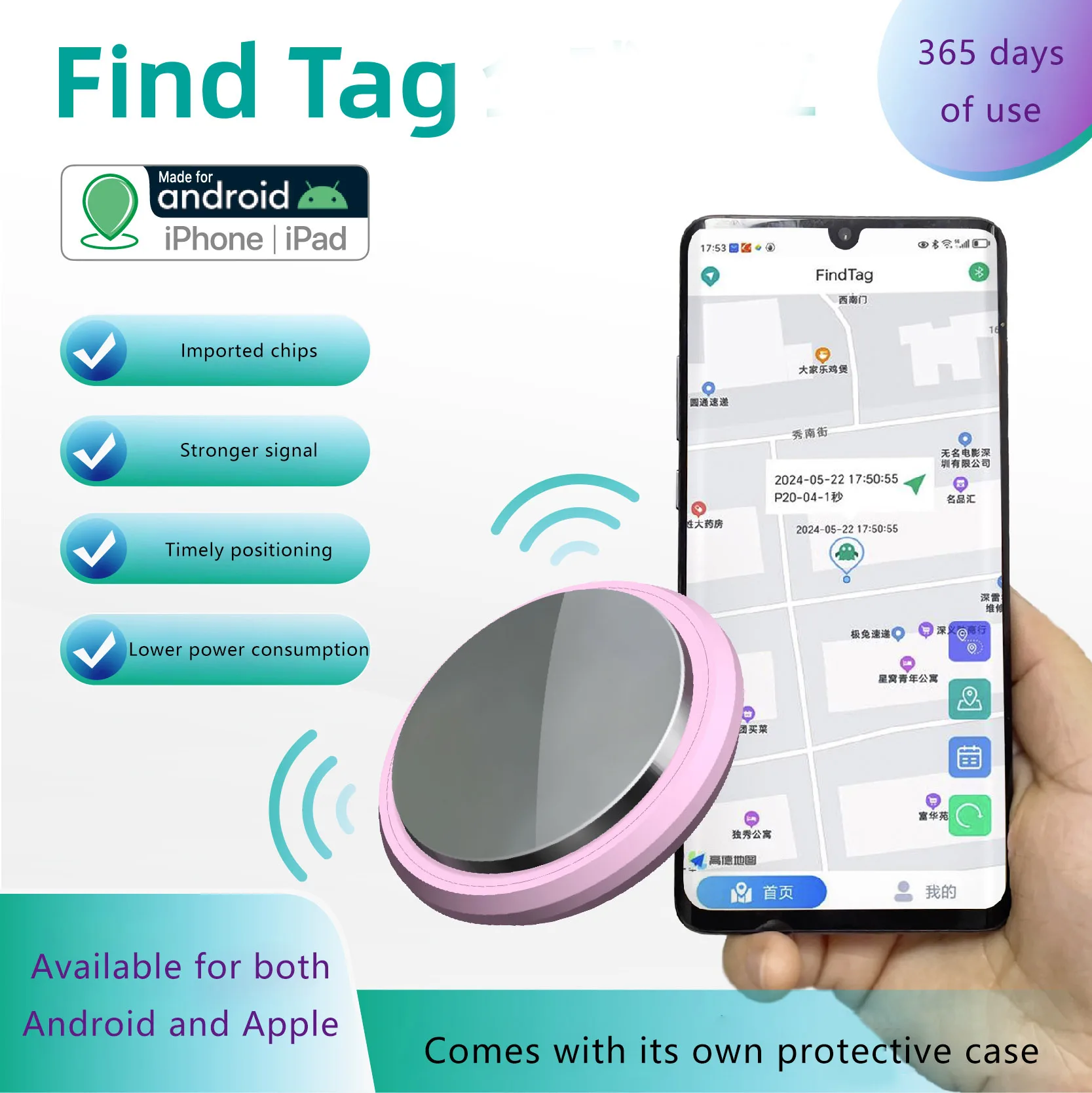 Smart Key Finder Locator GPS Tracking Device Bluetooth Anti Lost Tag Alarm Reminder Works with Apple and Android For Find Pets