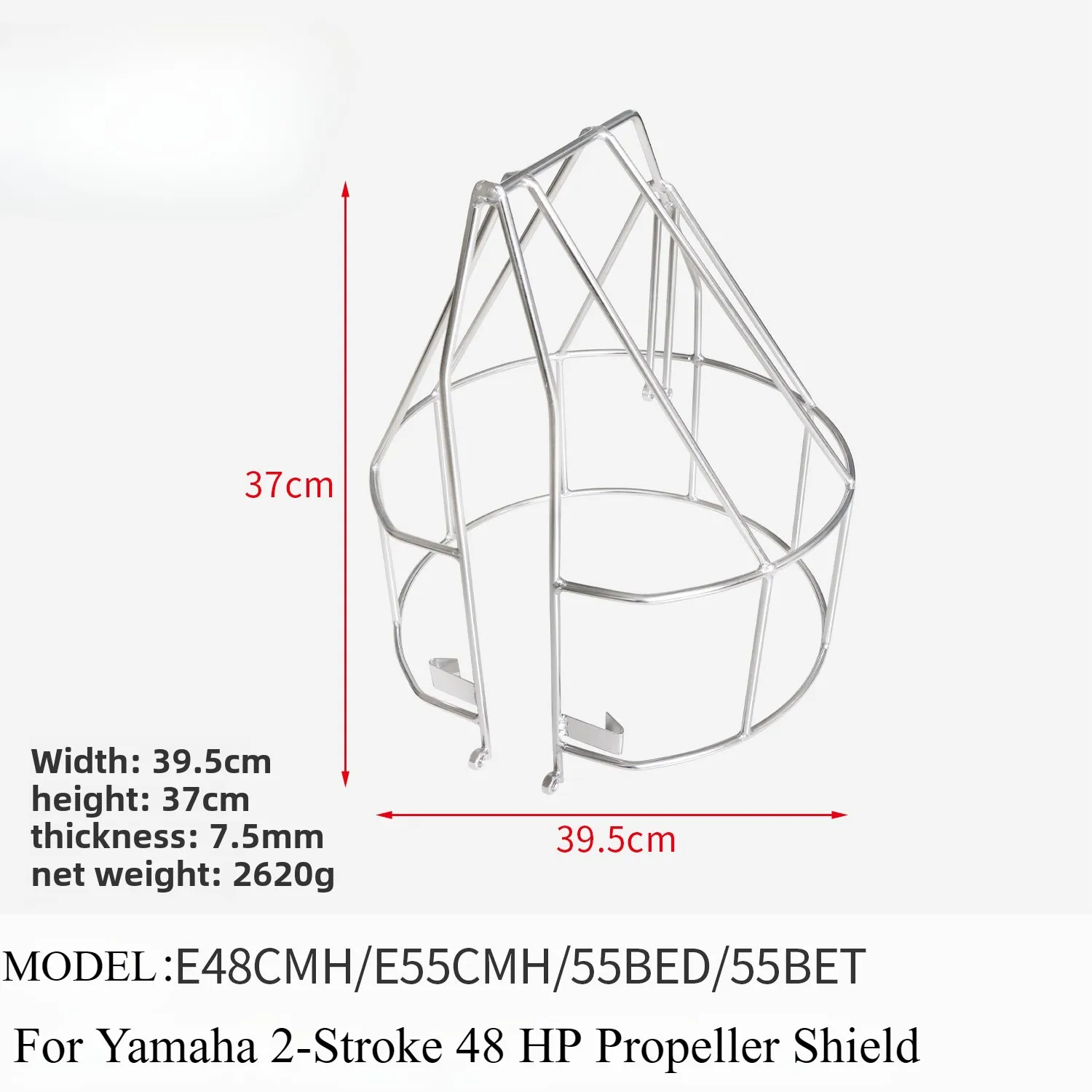 Copertura in rete di acciaio inossidabile fuoribordo per Yamaha 2 tempi 48 HP Protezione dell'elica Scudo E48CMH/E55CMH/55BED/55BET