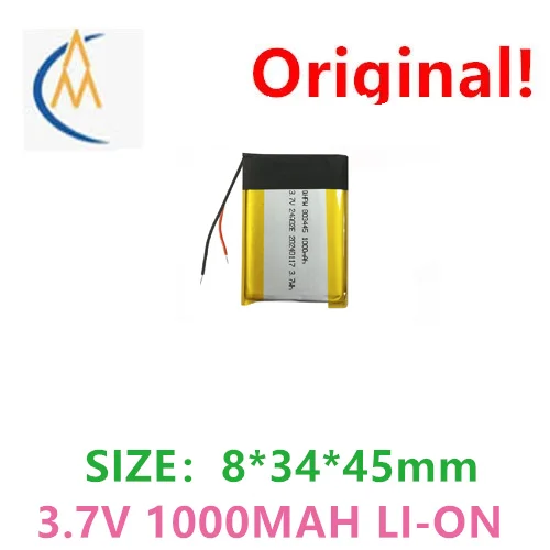 3.7V mining intrinsic safety positioning identification card explosion-proof lithium battery pack grade lithium manganese oxide