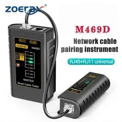 ZoeRax-Rede Cable Tester, Lan Tester, Ferramenta de Rede, RJ45, RJ11, RJ12, CAT5, UTP