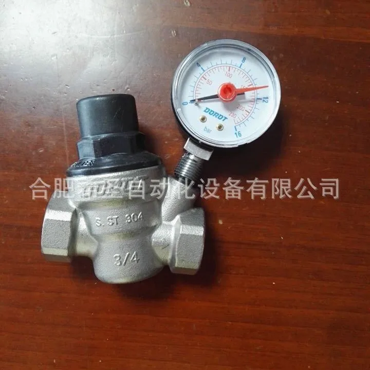 Israel DOROT D06R Series, Pressure Reducing Valve Spot Wholesale