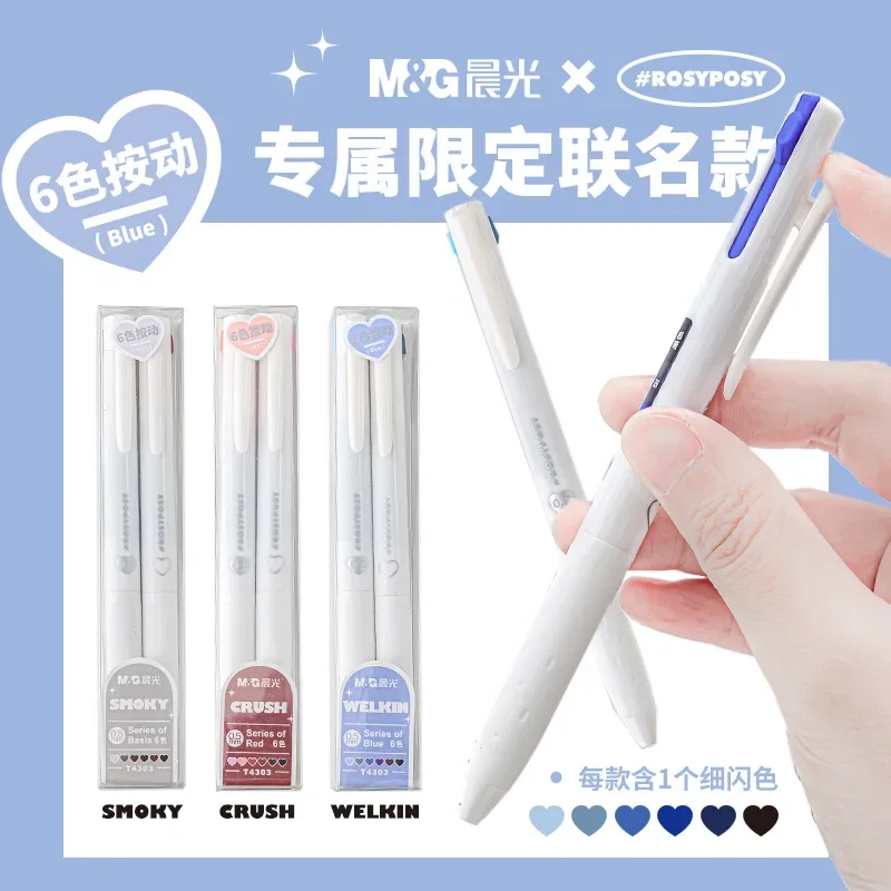 2pcs Kawaii Gel Pen Color Highlighter Set School Students Writing Pens Lot Ins Korean Japanese Kawaii School Stationery Supply