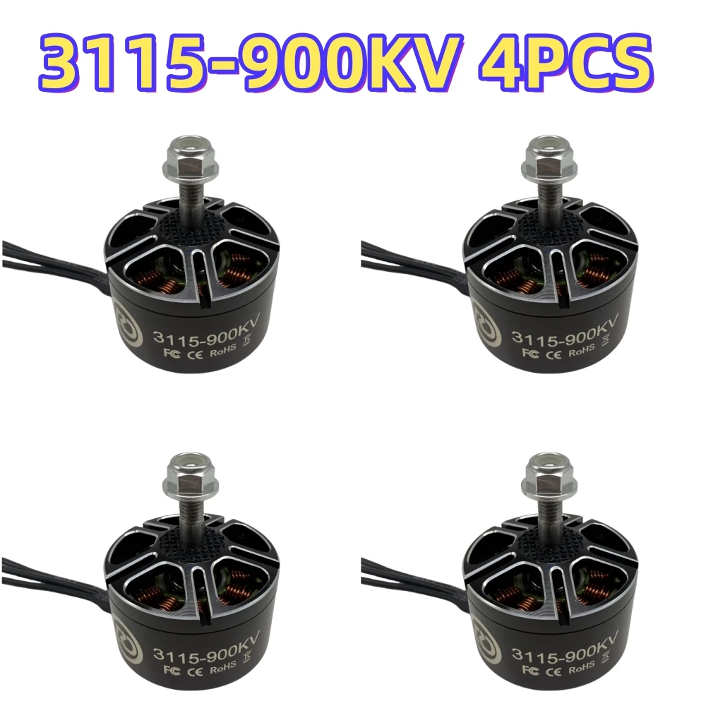 

Motor RC 3115 3115 900KV FPV, brushless motor 6S Lipo 5mm output shaft suitable for 9-10 inch RC propellers, multi axis drones