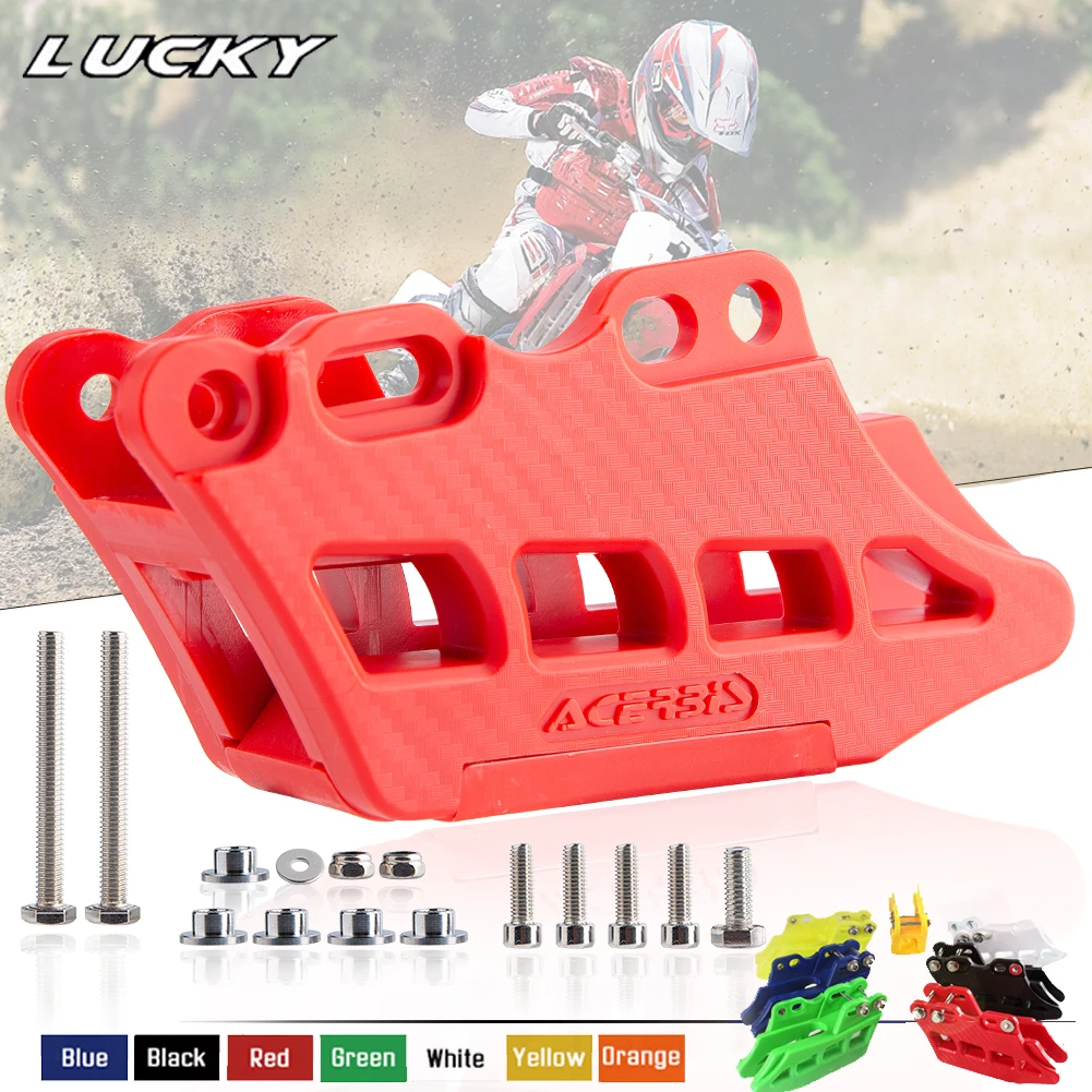 Motorcycle New Chain Guide Guard Protector For Honda Kawasaki Yamaha Suzuki CRF KDX KLX RM DRZ YZ YZF WRF 125-500 Dirt Bike