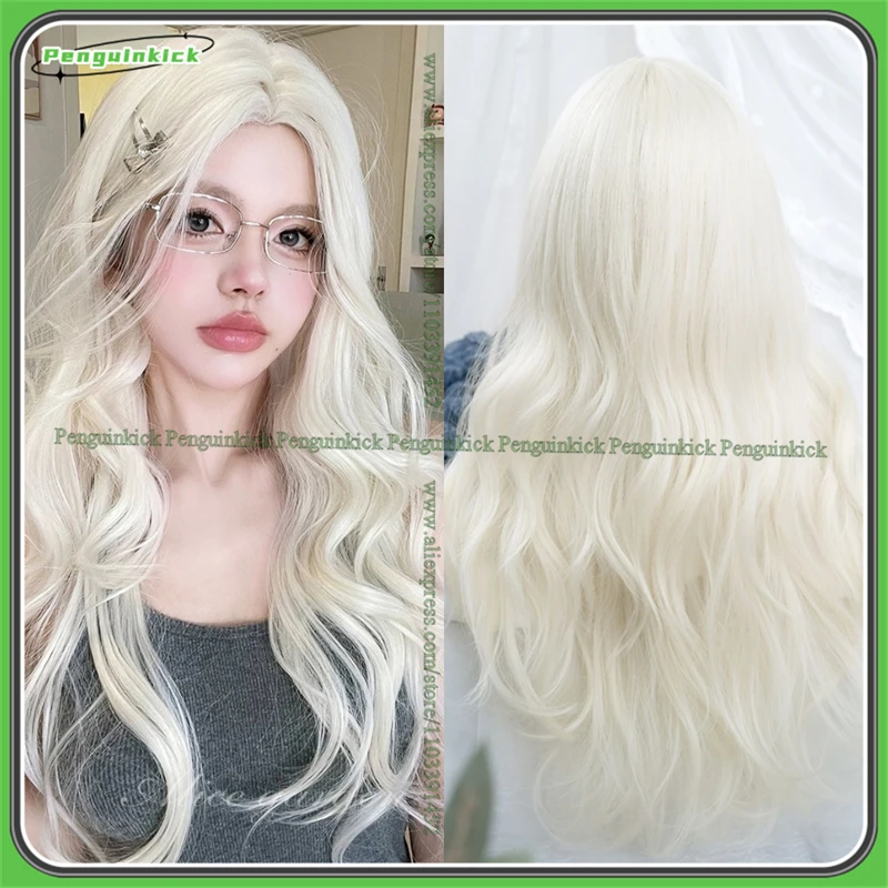 Long Wavy Synthetic Wig Bangs Pale Blonde Curly Hair Scalp Platinum Cute Princess Women Girls Lolita Chic Party Headwear