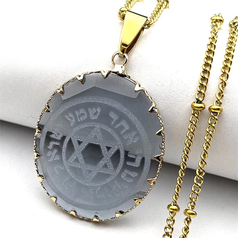 Hebräischer Davidstern-Anhänger-Halskette für Damen und Herren, klares transparentes Glas, geometrisch, jüdischer männlicher Glaube, Kette, Schmuck, Geschenke – Detail 4