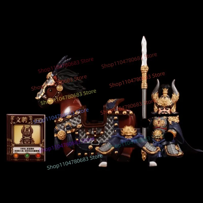 

MOC Three Kingdoms Wen Ping Building Blocks MiniFigure, Cao Wei Warrior Assembly Mode Cartoon Toy Collectible Action FigureGift