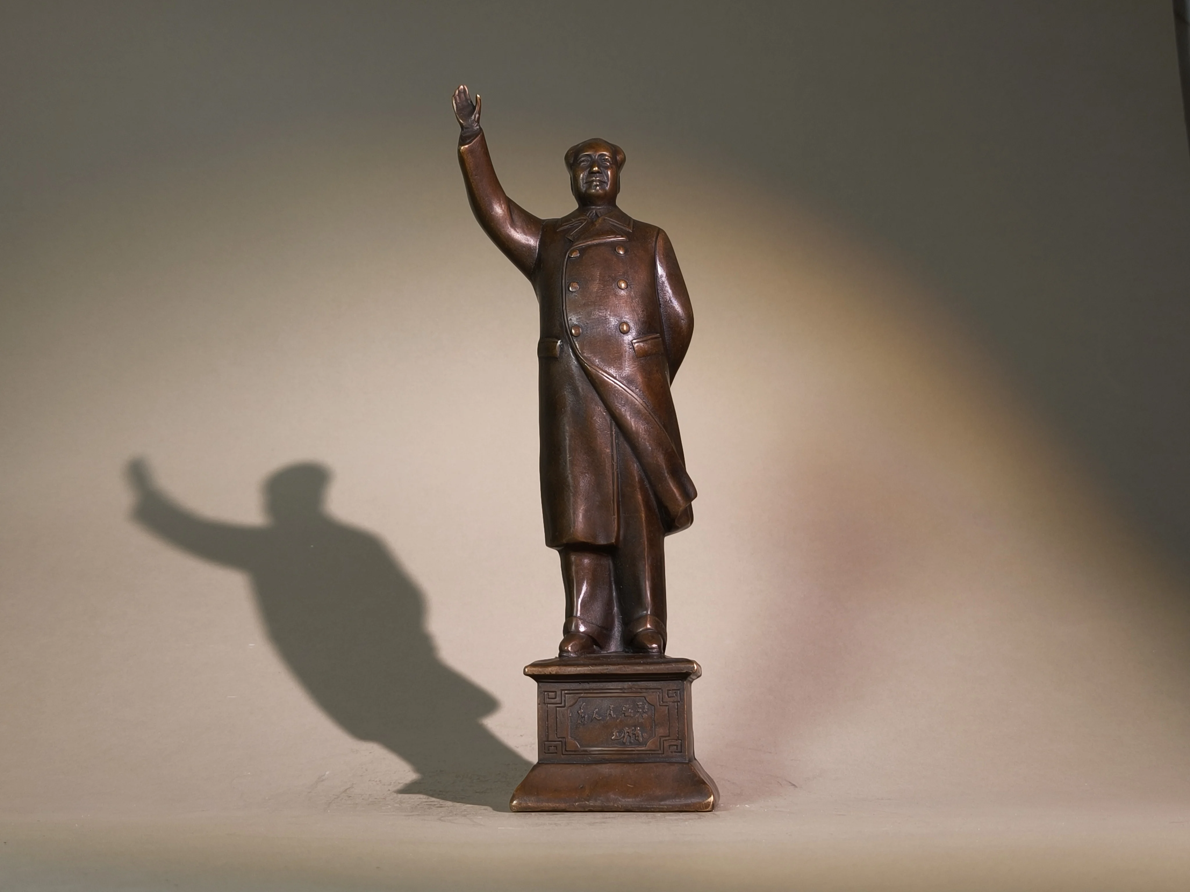 Full-body Standing Statue of Great Leader Chairman Mao, Commemorative Desktop Ornament, Home & Office Decoration, Cultural Curio