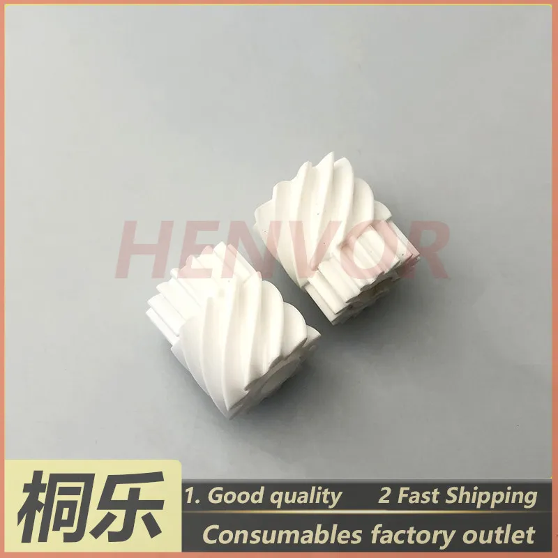 327D1060169 Double Layer Gear for Frontier 500 550 570 Minilab Tank Rack Spare Parts Photo Processing Machine