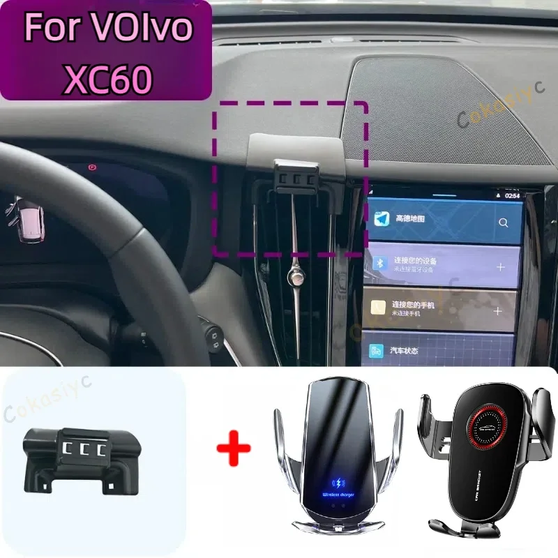 

For Volvo XC60 2022 2023 2024 Magnetic Car Phone Holder Magnet Mount Wireless Charging Phone Stand Customized Bracket Base