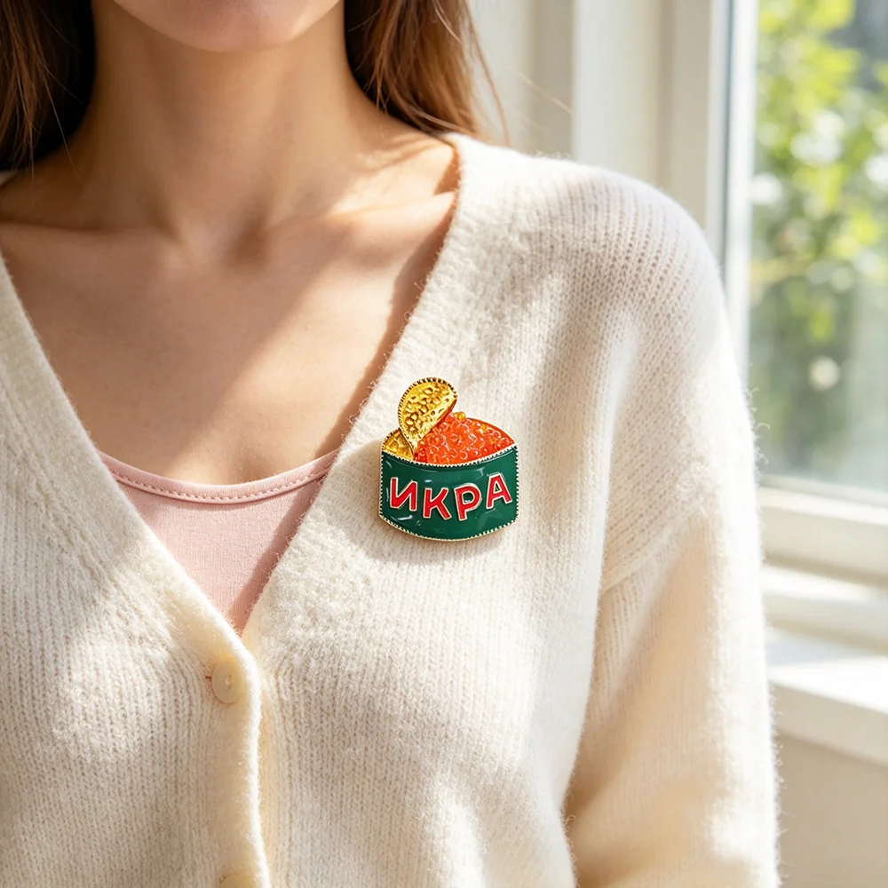 Russian Food Snacks - Novelty Canned Caviar Enamel Pin Vintage