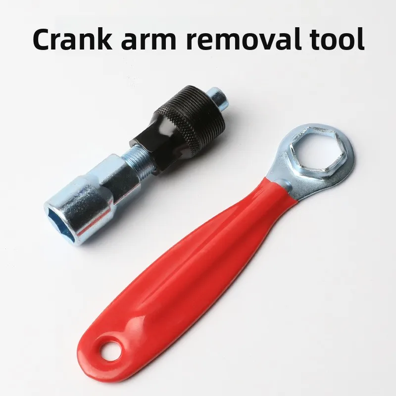 A Set Bicycle Disassembly Sprocket Tool Road Mountain Bike Center Axle Tool Crank Remover Riding Repair Tool