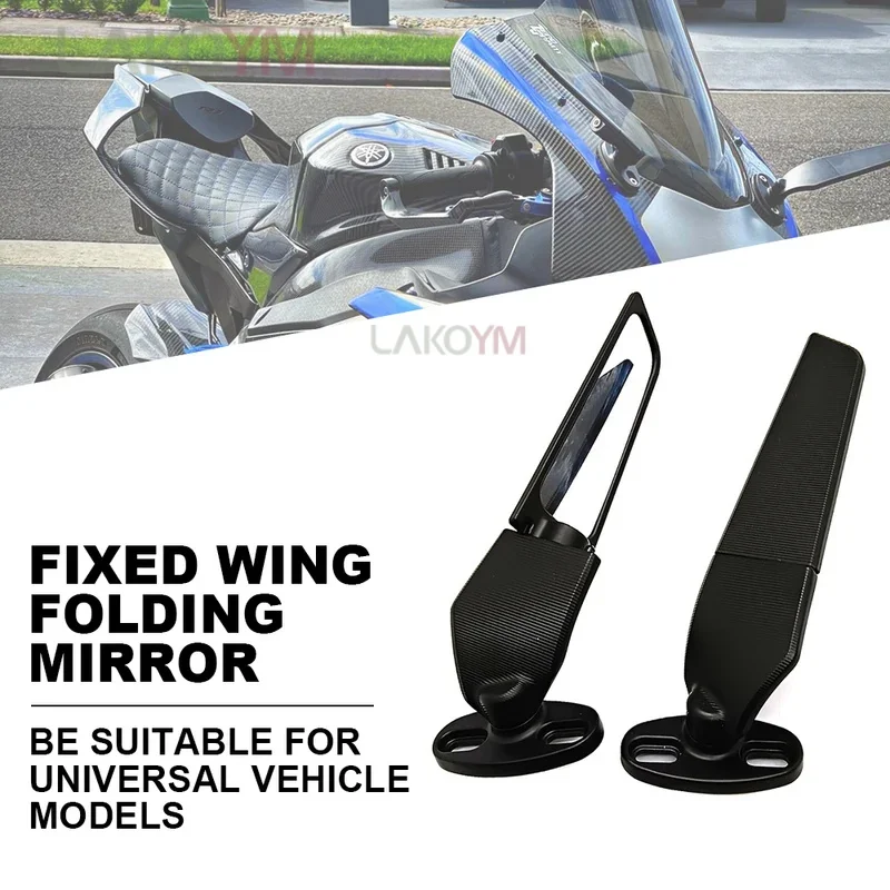 General purpose motorcycle rearview mirror for Suzuki GSXR GSX1300R GSX650F GSX-R modified wing rotary rearview mirror