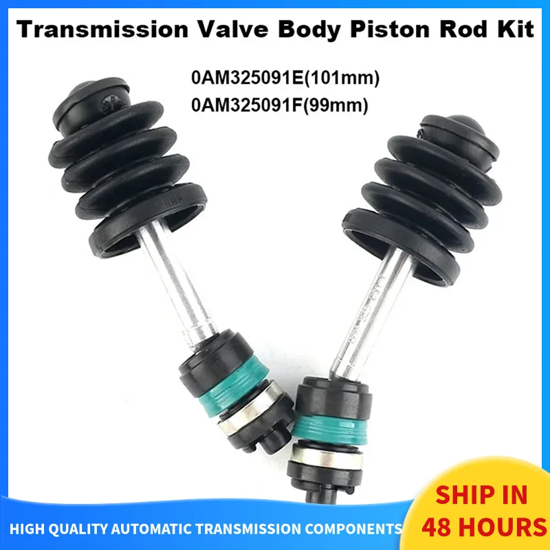 

Комплект поршневых штоков корпуса коробки передач Vale 0AM 325091 E 101 мм / 0AM 325091 F 99 мм для VOLKSWAGEN AUDI SKODA SEAT 0AM DSG DQ200