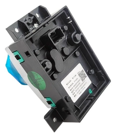 

8892887608S01 Электронная ручка выбора P-шестерен, механизм переключения передач в сборе для Geely Geometry A C E, внутренние детали