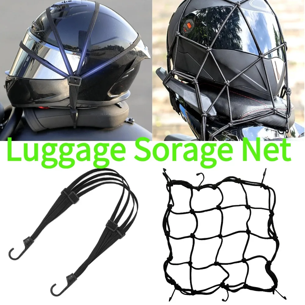 Motorcycle Helmet Straps Luggage Net Retractable Cargo Storage Net Luggage Strap For Motorbike Helmet Cargo Fix Storage