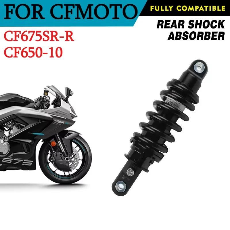 For CFMOTO Original 675SR-R Rear Shock Absorber Damper 675 SR SR675 CF650-10 Motorcycle Accessories Original Parts