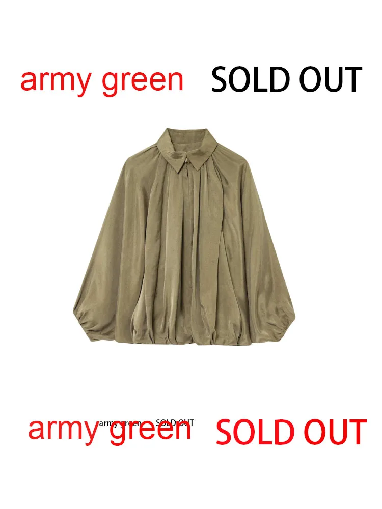 

HH женское летнее модное повседневное пальто на молнии с лацканами, шикарное женское пальто с рукавами «летучая мышь», плиссированное украшение, уличная свободная куртка