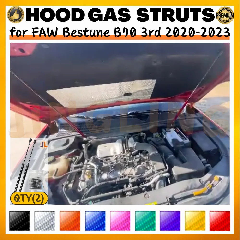 

Qty(2) Hood Struts for FAW Bestune B70 3rd 2020-2023 Front Bonnet Modify Lift Supports Dampers Gas Springs Shock Absorbers