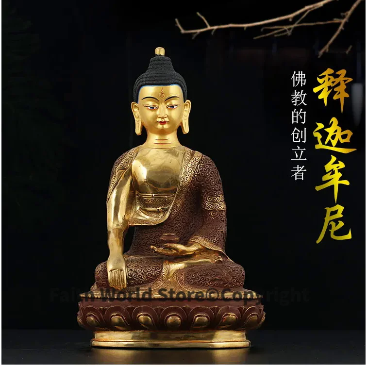 31CM large -Wholesale Buddha HOME Talisman efficacious Protection Tibetan Buddhism Gautama Buddha figure gilding copper statue