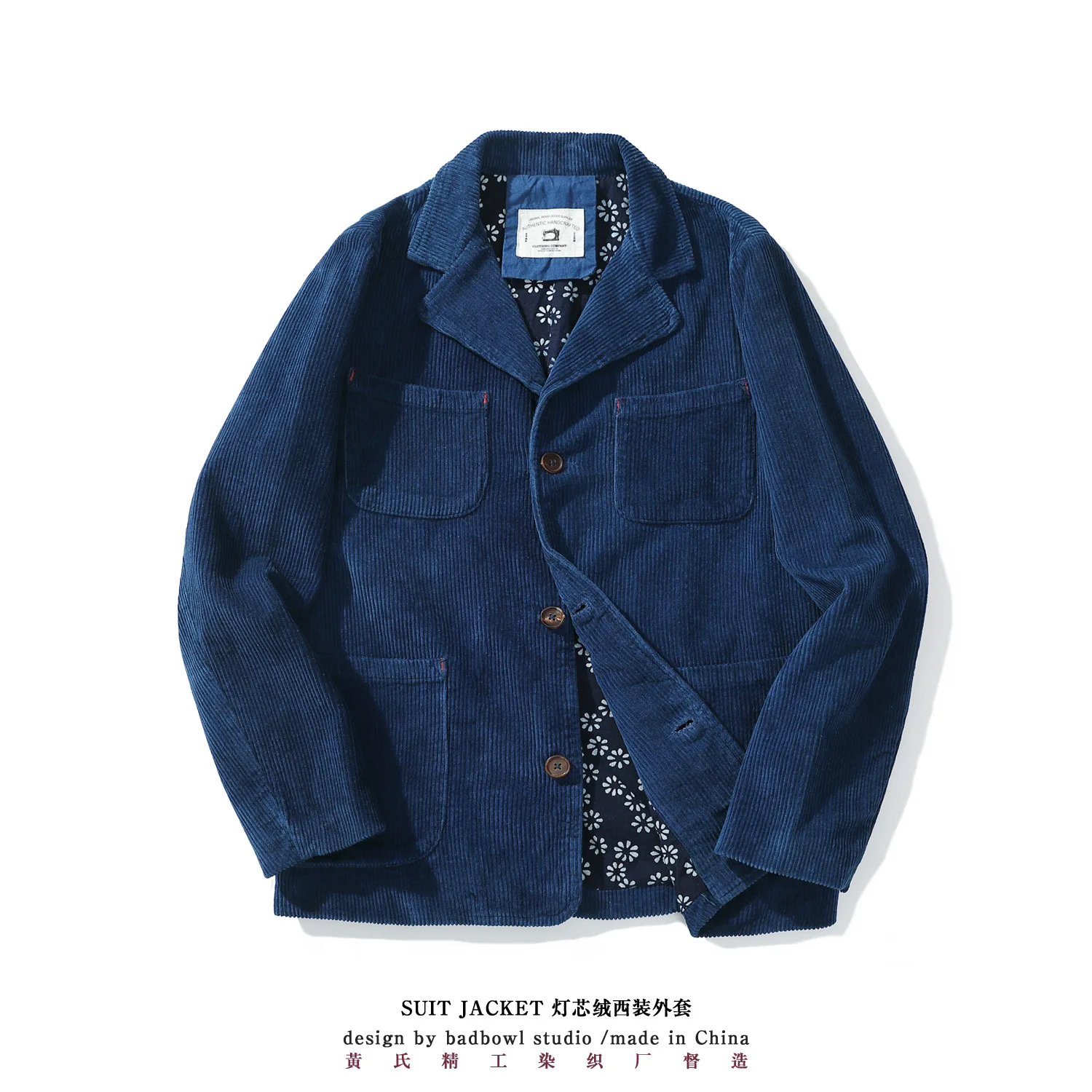 

Huang's weaving indigo jacket handmade plant indigo jacket retro corduroy French workwear