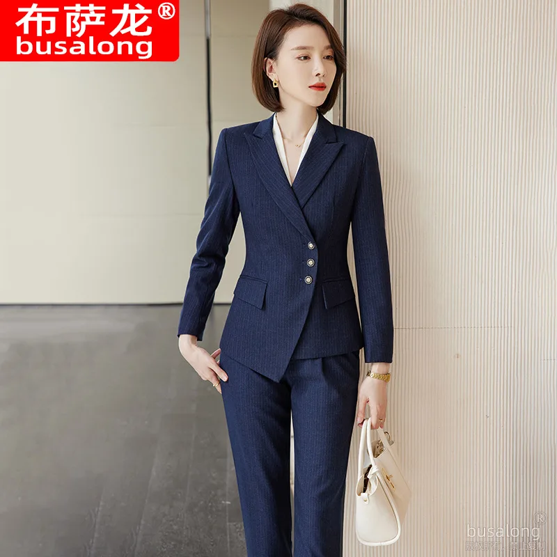 

High-End Striped Suit Women's Autumn2024Professional Business Host Commuting White High-End Temperament Business Coat