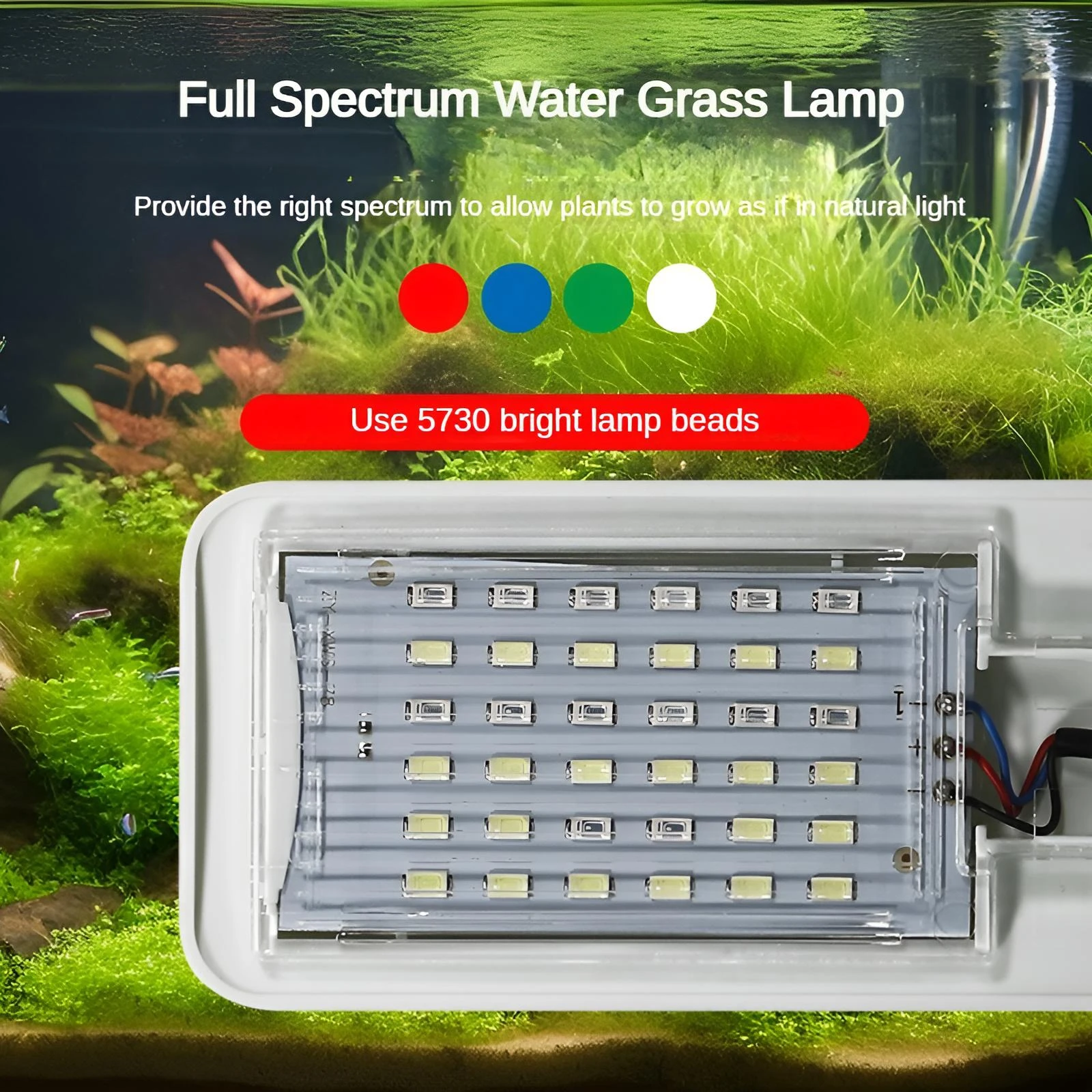 Fish tank light super bright LED grass tank light waterproof and energy-saving three color switching aquarium light