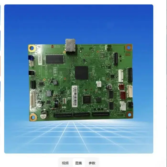 

Original PCB Motherboard for Brother DCP-7080 7080D