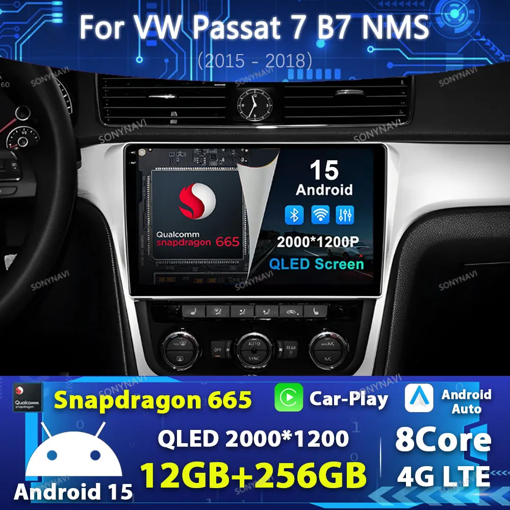 Автомобильное радио Android 15 для Volkswagen Passat 7 B7 NMS 2015-2018 Головное устройство QLED 2DIN 4G LTE 5G WIFI GPS NAVI Qualcomm BT Video