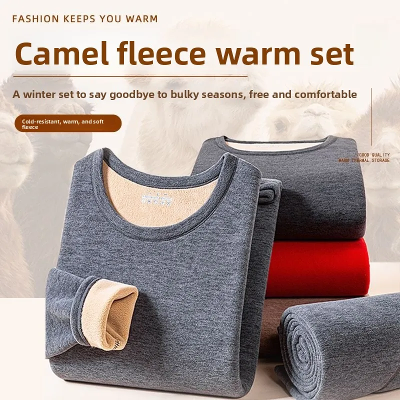 

Men's Winter Thermal Underwear Set Thiened Floing Camel down Warmth Base Layer Clothing Self-Heating Long Sve Pants