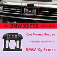 Wireless Charging Magnetic Phone Holder for BMW X5 F15 2014-2018 2015 2017 Special Fixed Bracket Base MagSafe Mount Accessoires