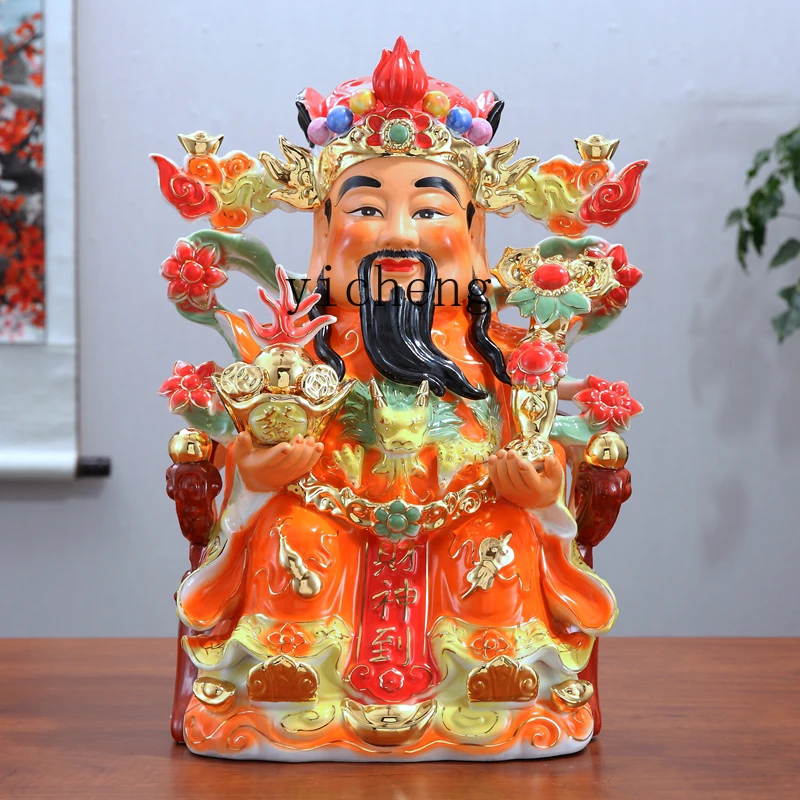 

LSL God of Wealth Buddha Statue for Worship, Home and Store Decoration, Auspicious Ornament