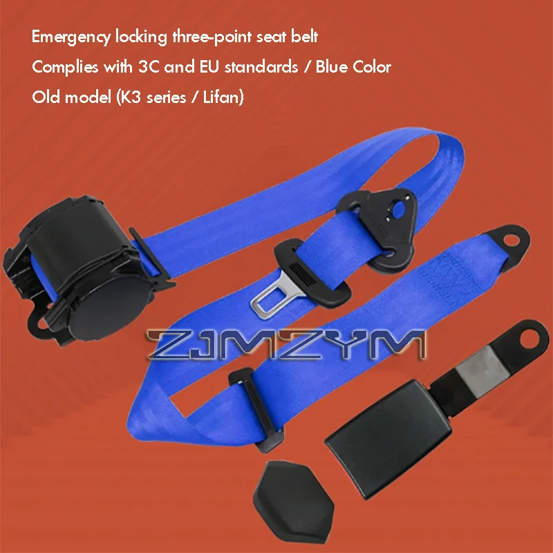 Universal Retractable Auto Safety Belt Passed Emark Certification Emergency Locking 3 Point Car Seat Belt Driver Safety Belt