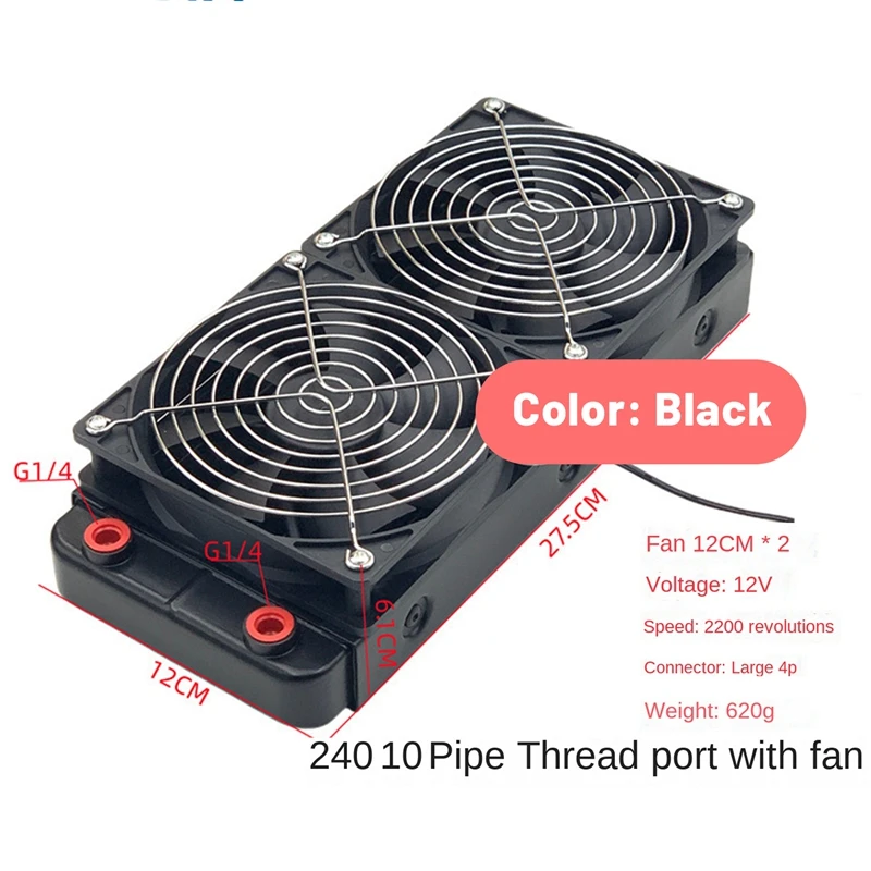 Aluminum 2 Fans 240Mm 10 Pipe Water Cooling Cooler Computer Radiator With Fan For CPU PC Water Cooling System