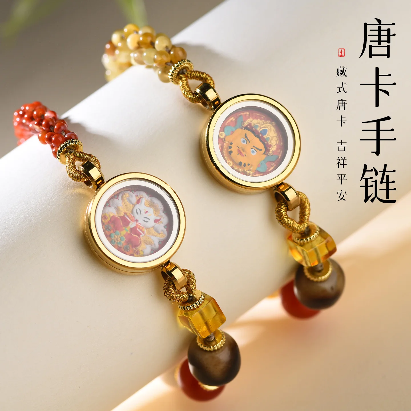 

2026 New Chinese Tibetan Style Hand Painted Thangka Bracelet Hand Rope Multi Treasure Yellow Jambhala Zaki Lamu Fox Fairy Lucky