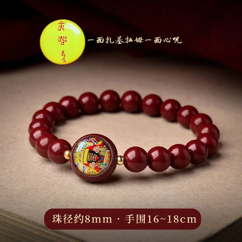 Ore Purple Gold Sand Zachilam Thangka High Content Simple Men and Women Bracelet