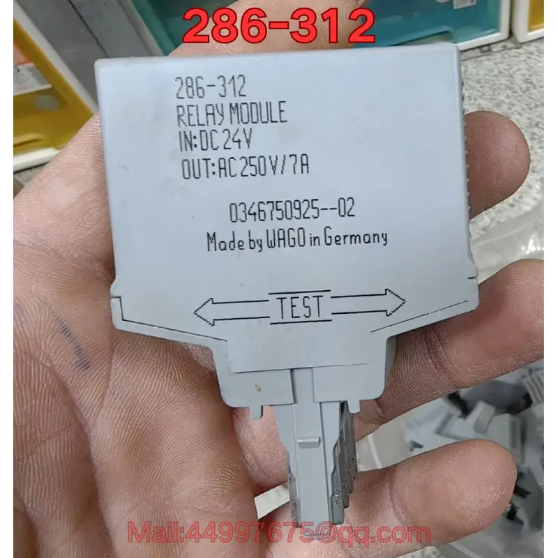 

Second-hand 286-312 relay function test is normal