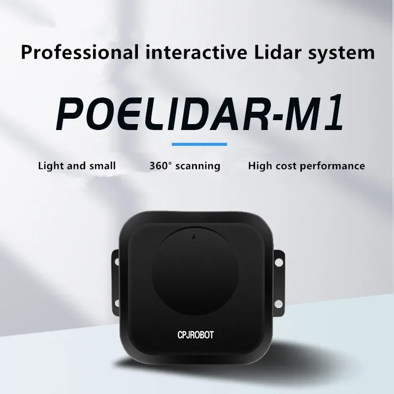 POELidar-M1 Interactive Engine POE Professional Interactive Lidar System multi-touch Integrated large screen interactive kit